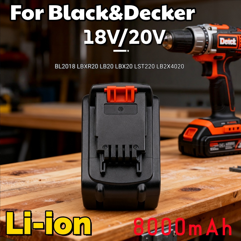 Black+Decker Tool 20V Max - Аккумулятор 20В 8000мАч (8.0Ач) с длительным