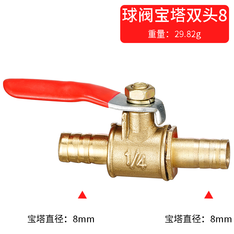 Шаровой кран с красной ручкой, – обзор и цена Compression Fitting Brass