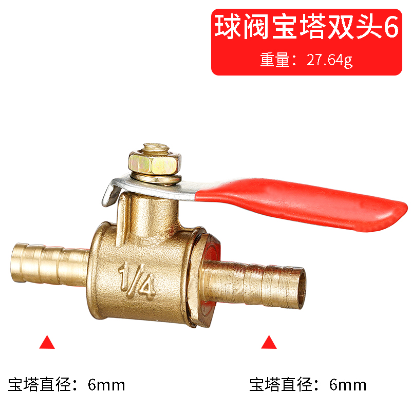 Шаровой кран с красной ручкой, – обзор и цена Compression Fitting Brass