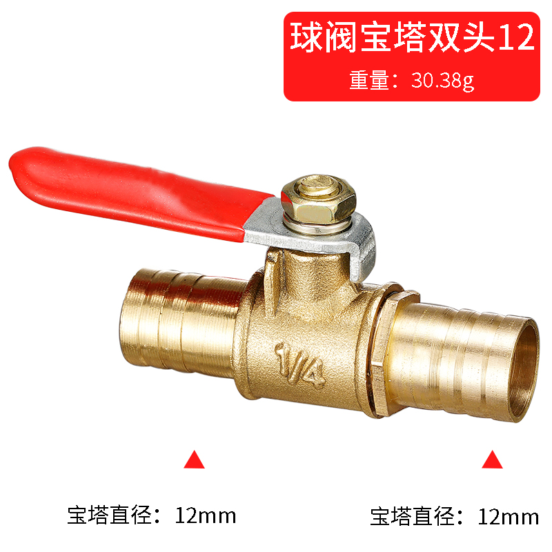 Шаровой кран с красной ручкой, – обзор и цена Compression Fitting Brass