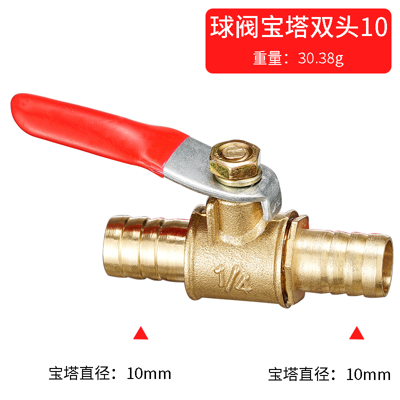 Шаровой кран с красной ручкой, – обзор и цена Compression Fitting Brass